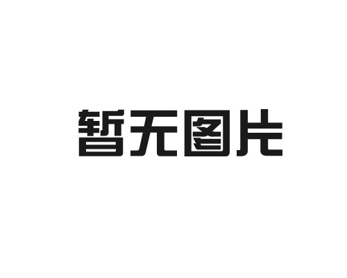 硫酸鋁在水處理行業(yè)中起到什么作用？